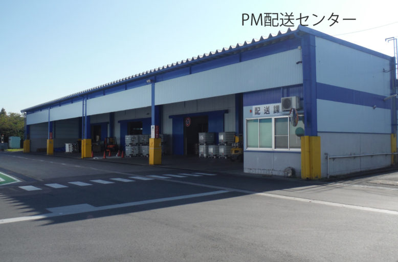 大阪シーリング 印刷（滋賀/岐阜）